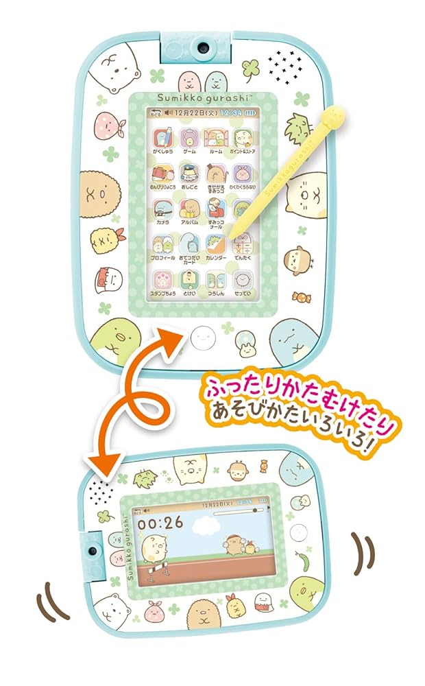 【2020年製新品未使用】ゲームもおべんきょうもできちゃう！すみっコパッド Amazon | すみっコぐらし ゲームもおべんきょうもできちゃう